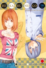 Hikaru no Go - Ultimate Deluxe Edition